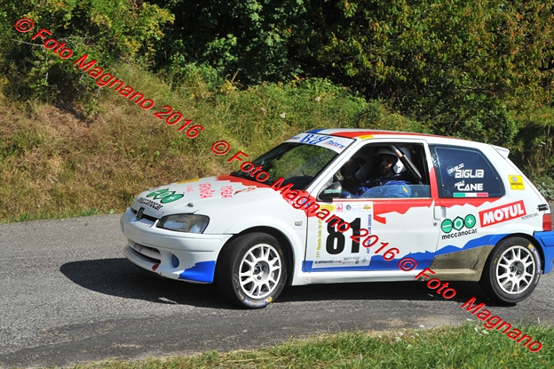DSC_1848.JPG